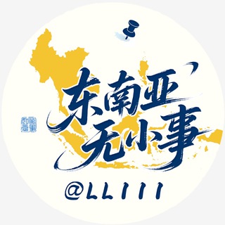 Telegram: view @ll111